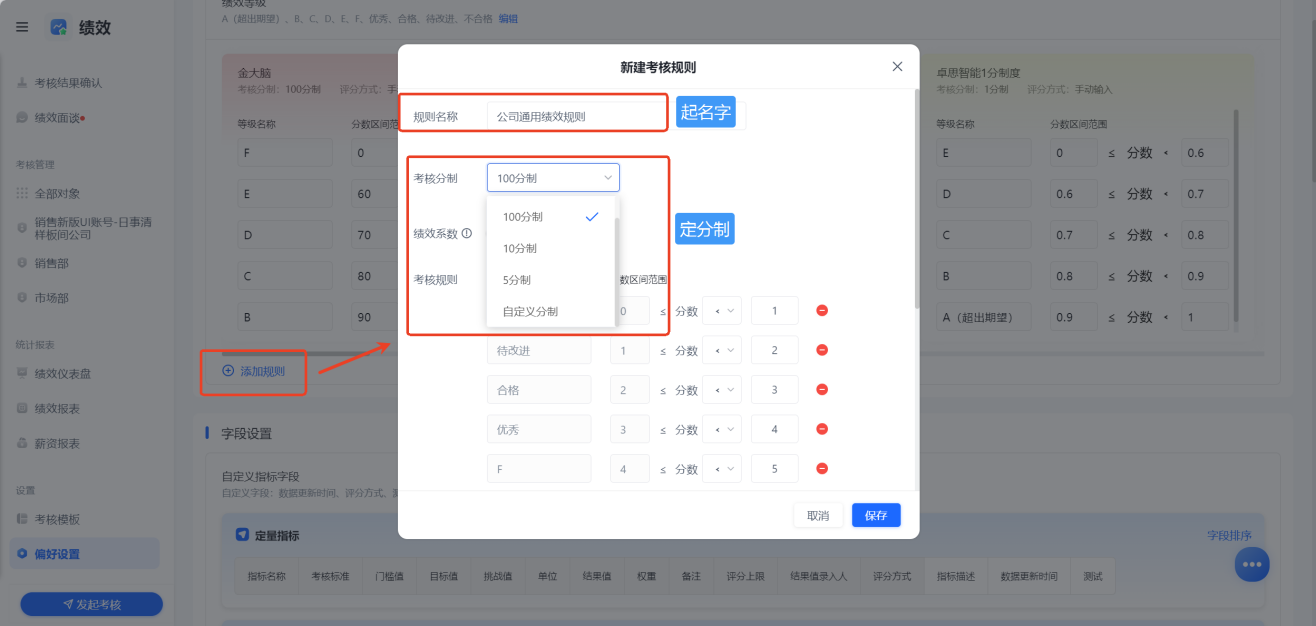 1785809944374310.png 图片7.png