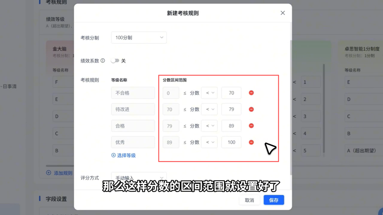 1785809973488337.png 图片11.png