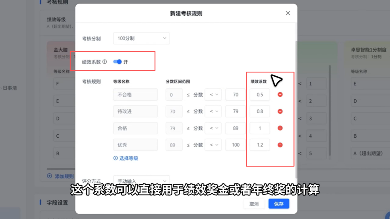 1785809978463138.png 图片12.png