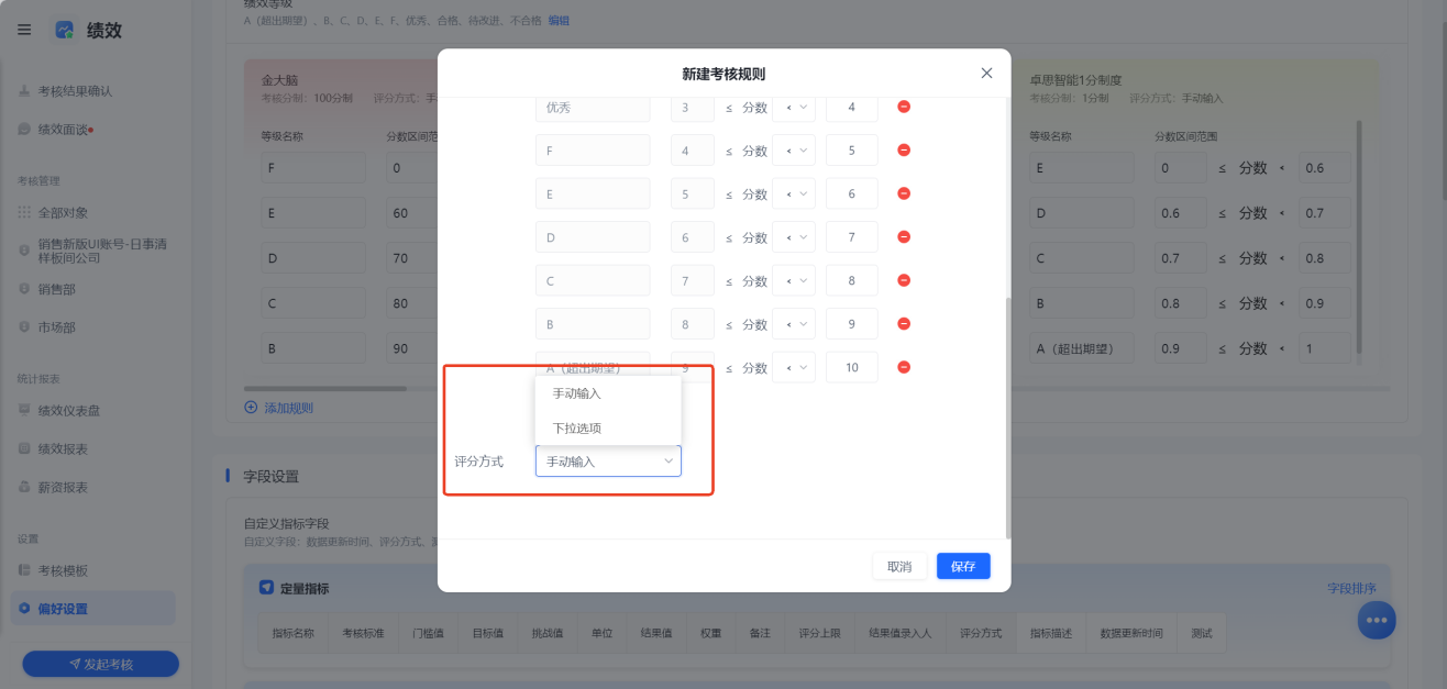 1785810011818235.png 图片13.png