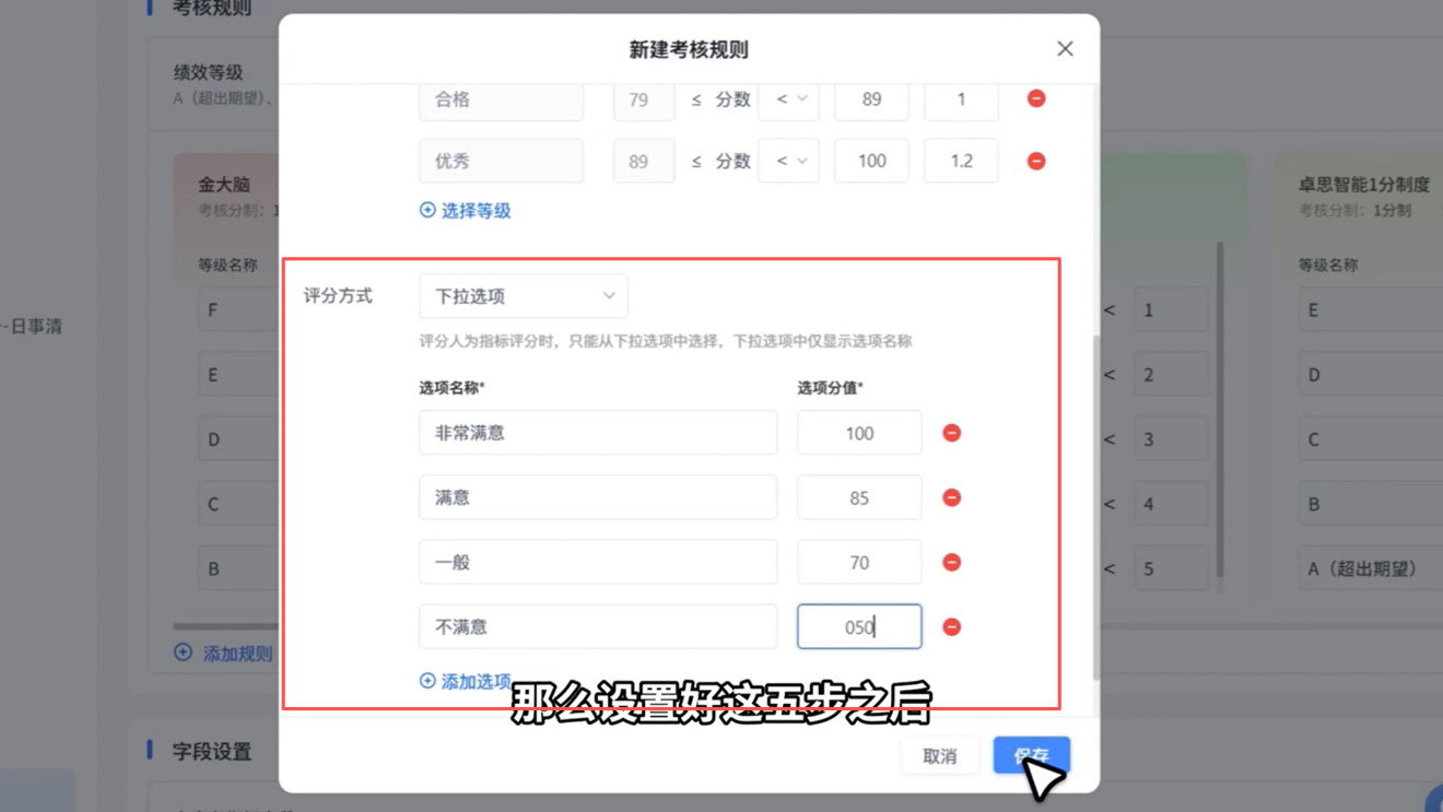 1785810017210562.png 图片14.png