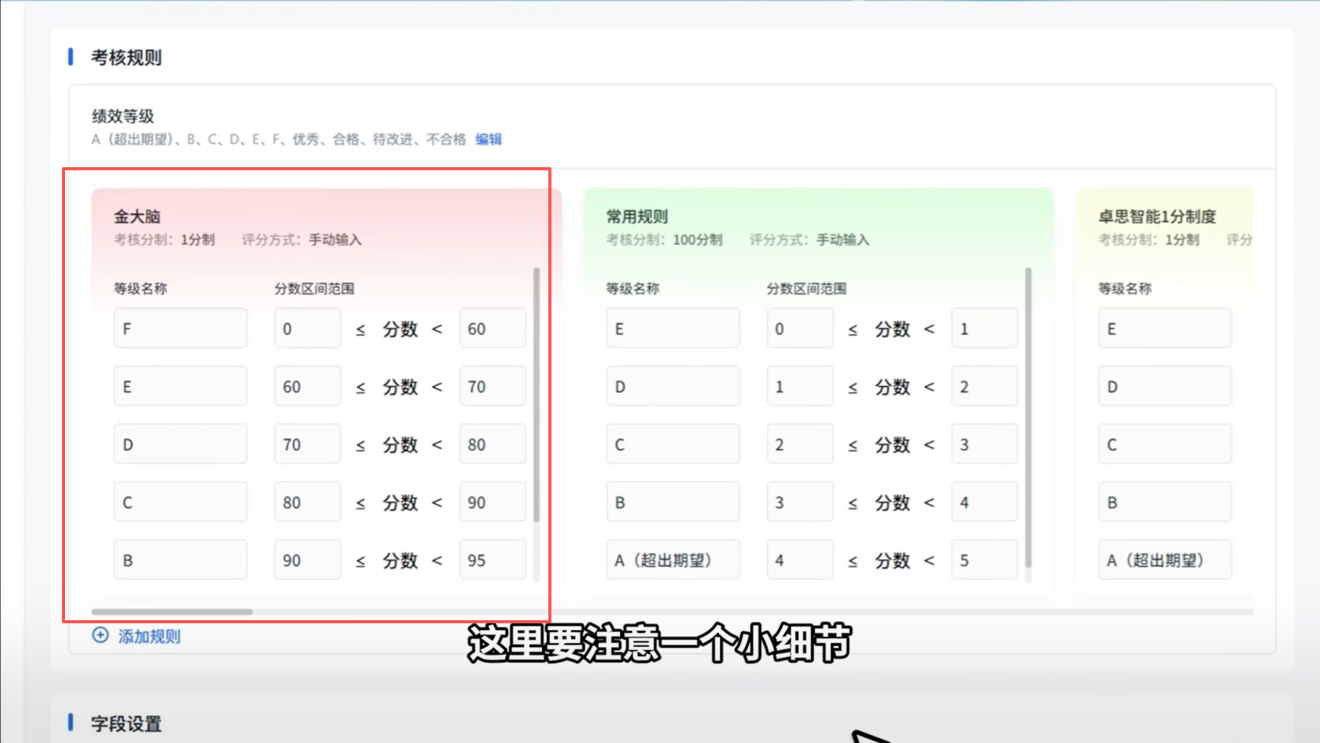 1785810025161334.png 图片15.png
