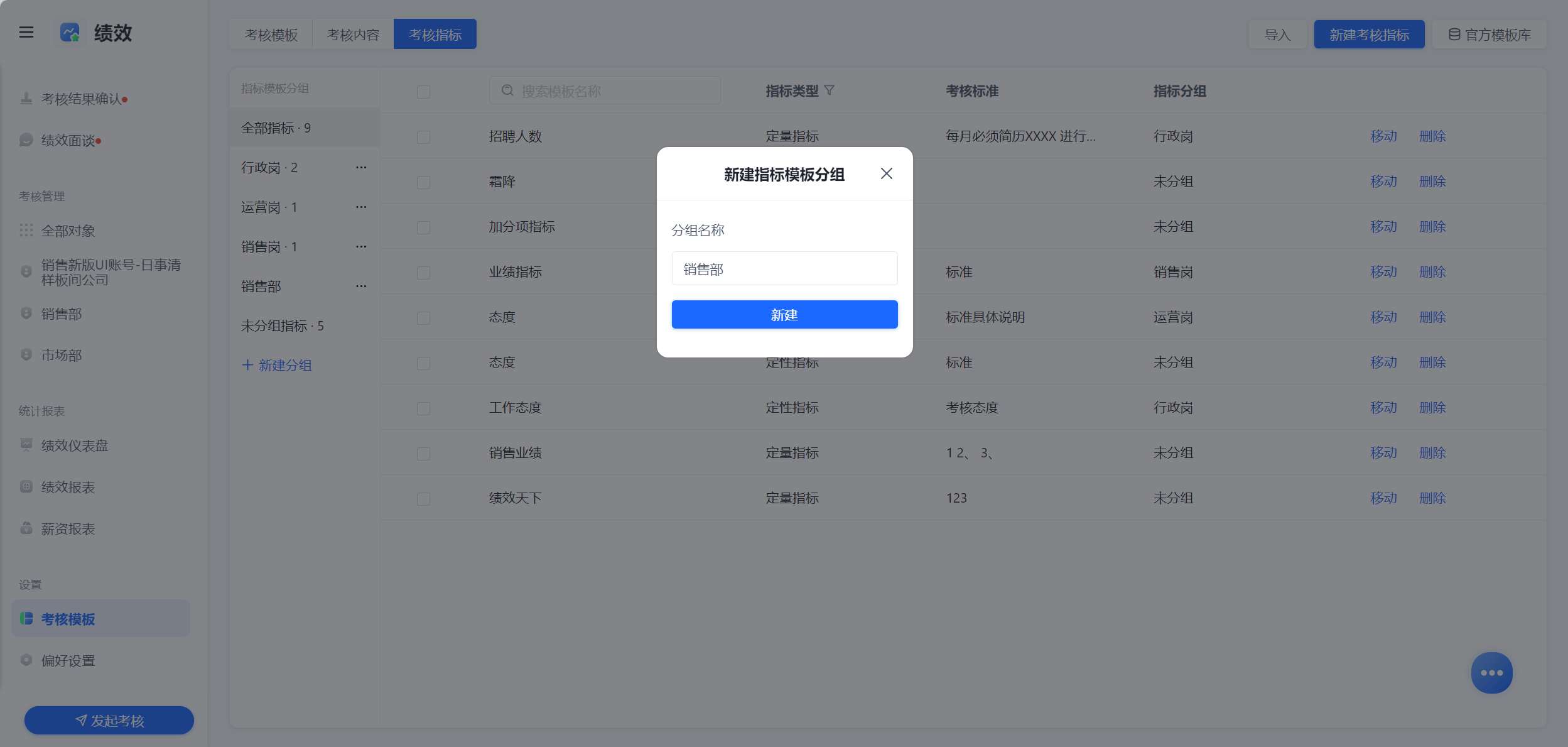 1785814015375469.png 图片25.png