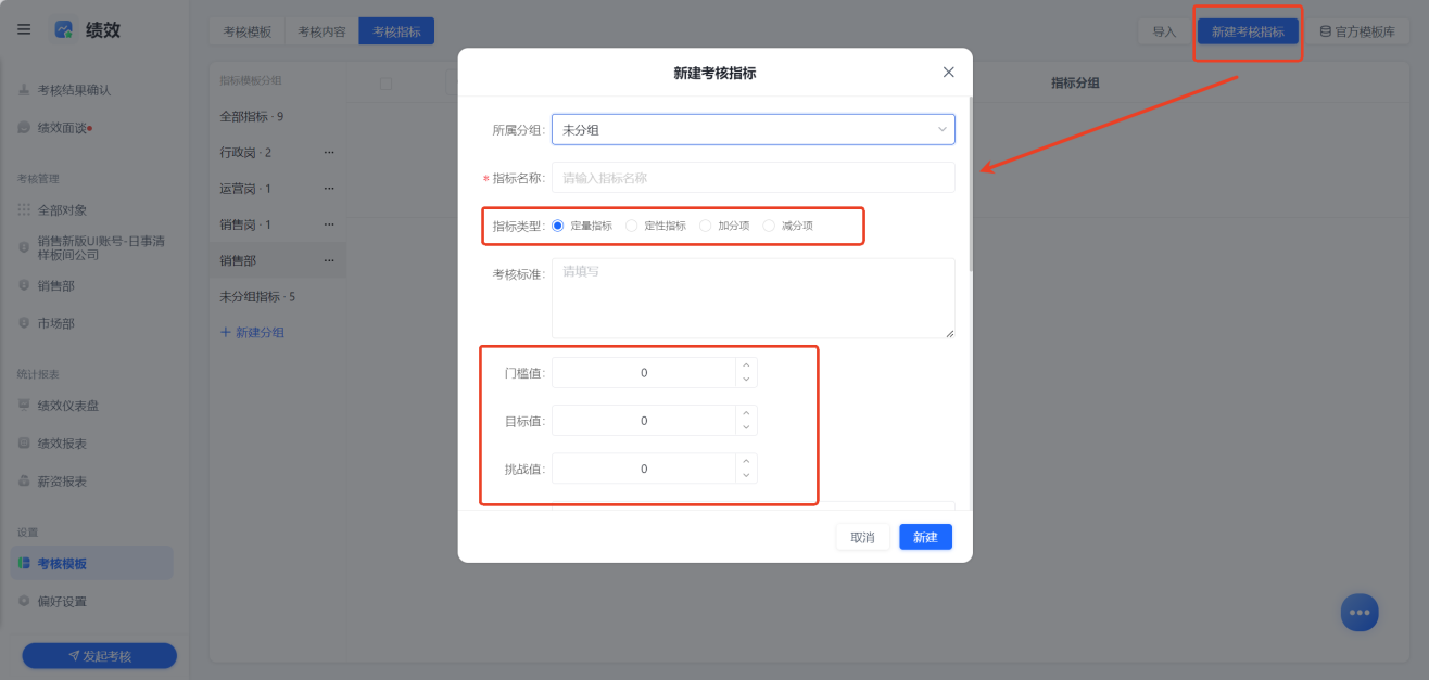 1785814026219405.png 图片26.png