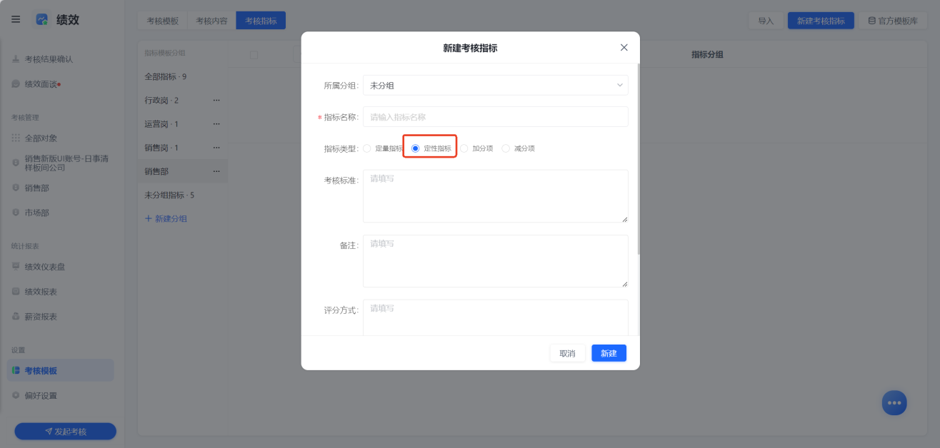 1785814035237725.png 图片27.png