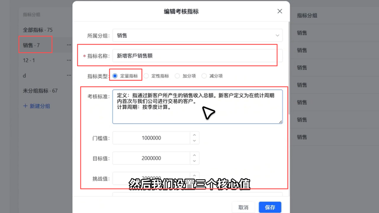 1785814084632707.png 图片28.png