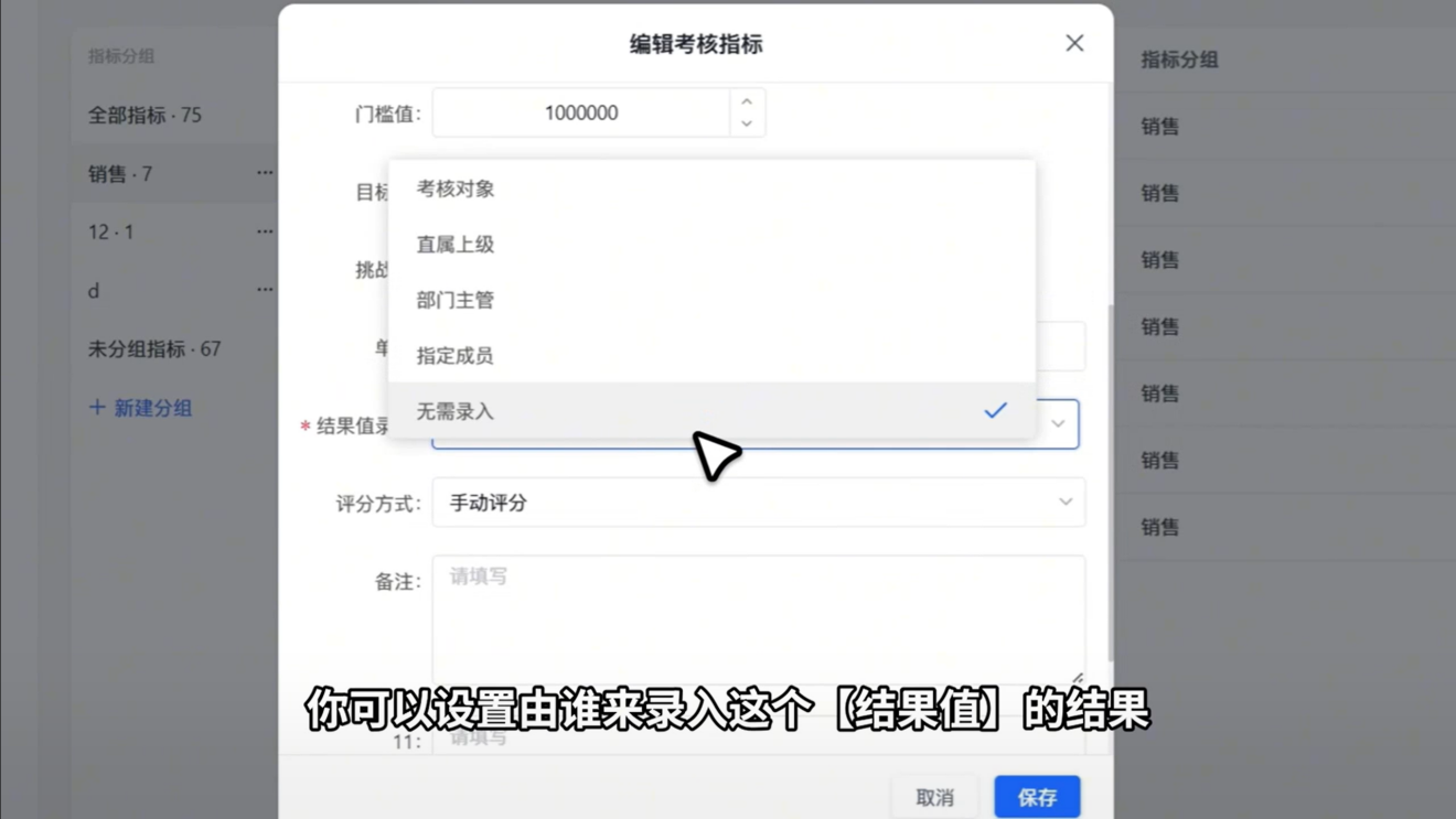 1785814090325530.png 图片29.png