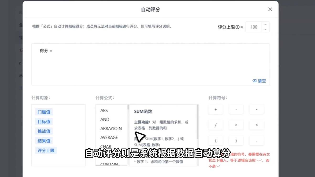 1785814096926994.png 图片30.png