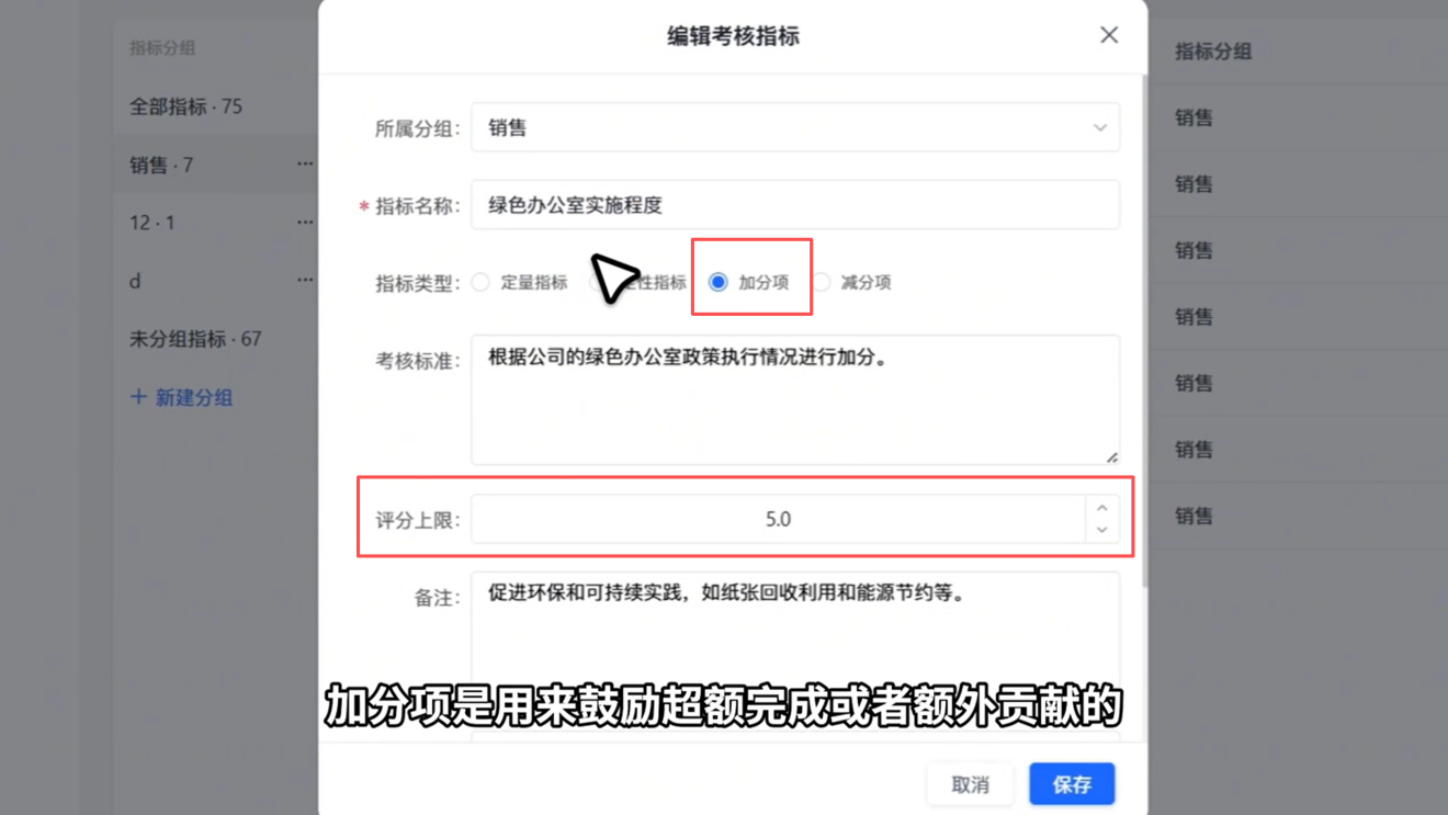 1785814115513242.png 图片32.png