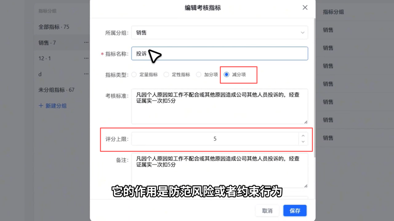 1785814123610378.png 图片33.png