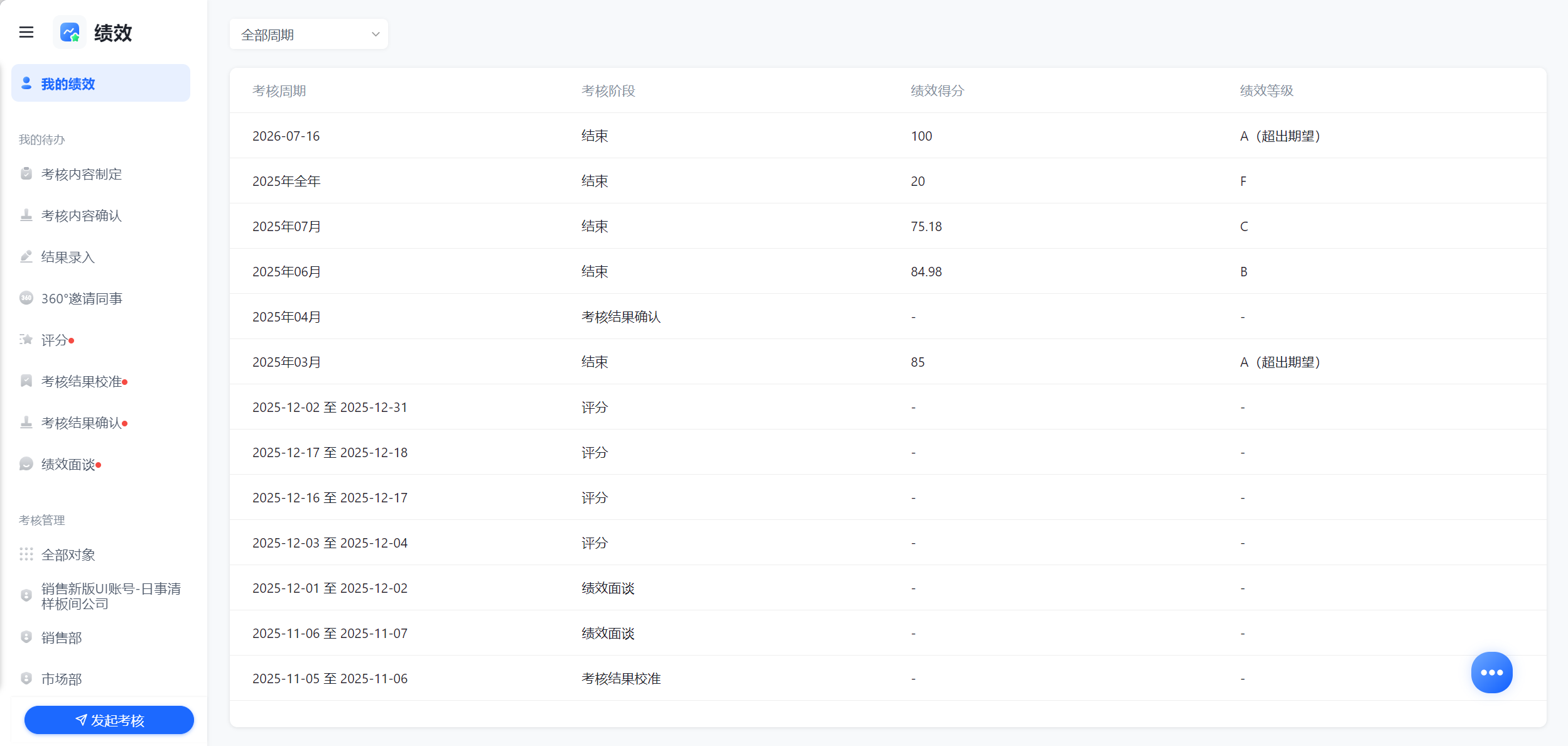 1785895501601148.png 图片1.png