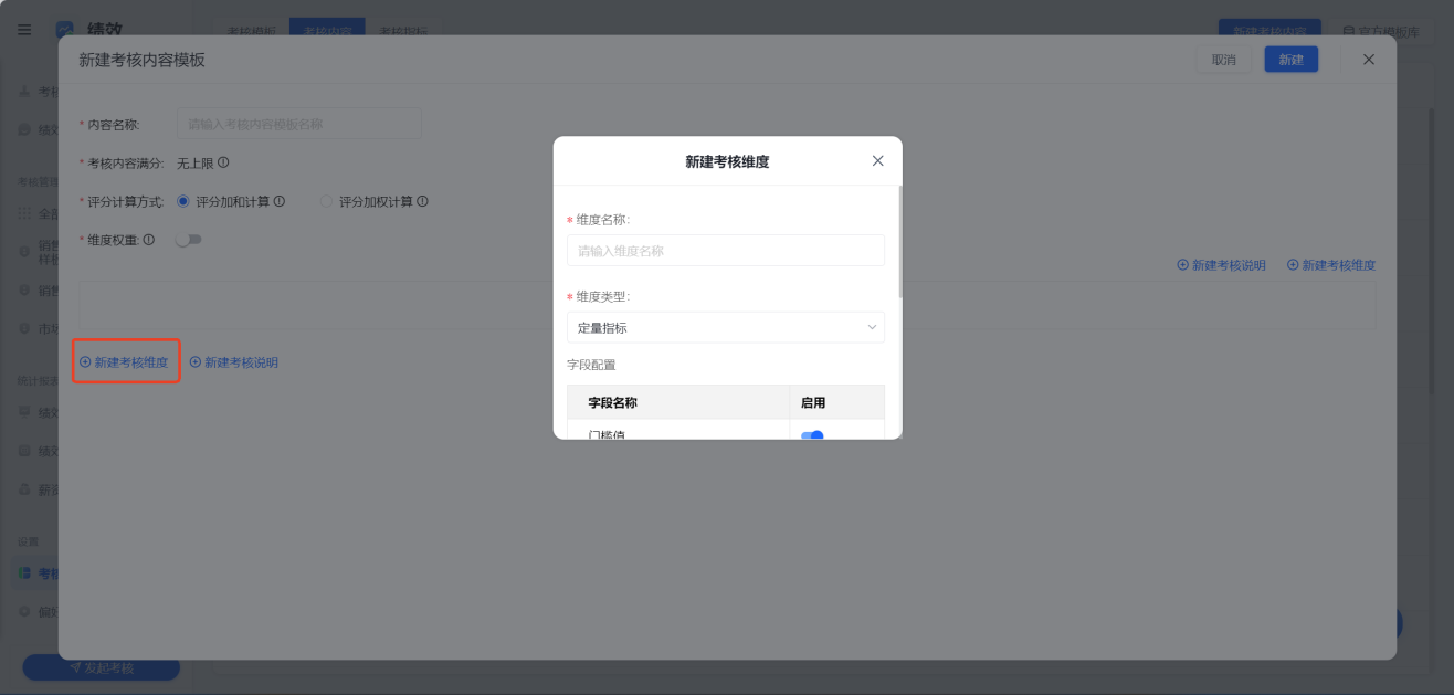 1785897480799180.png 图片5.png