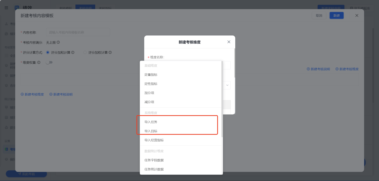 1785897488881246.png 图片6.png