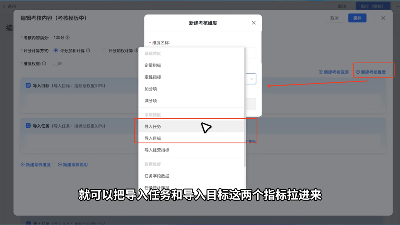 1785897589603727.png 图片9.png