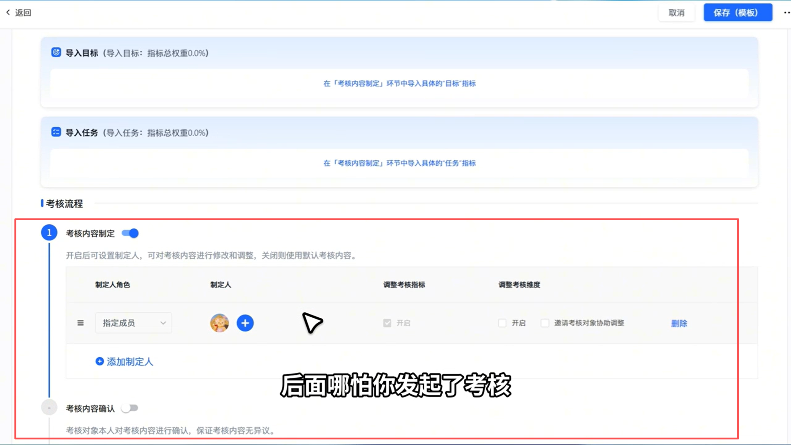 1785897610463439.png 图片11.png