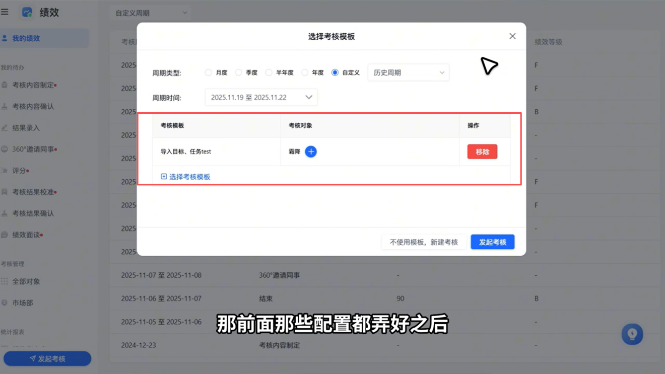 1785897640456528.png 图片12.png