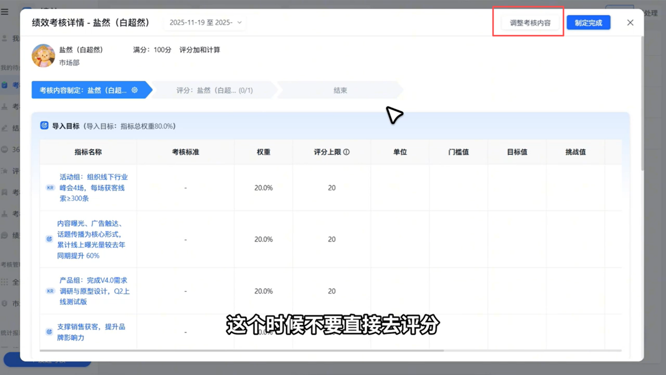 1785897646589551.png 图片13.png