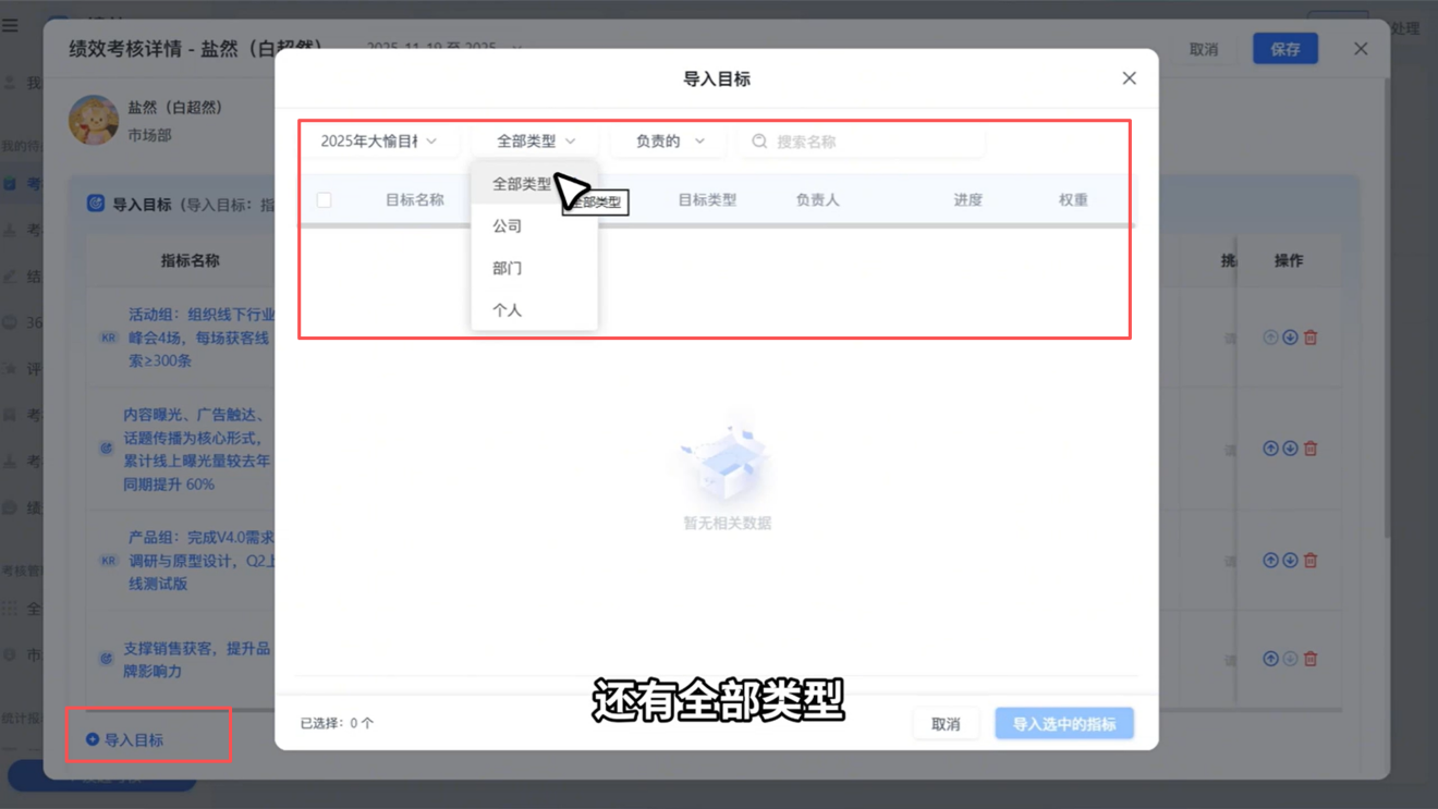 1785897653217780.png 图片14.png