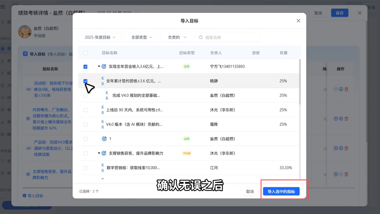 1785897662377490.png 图片15.png