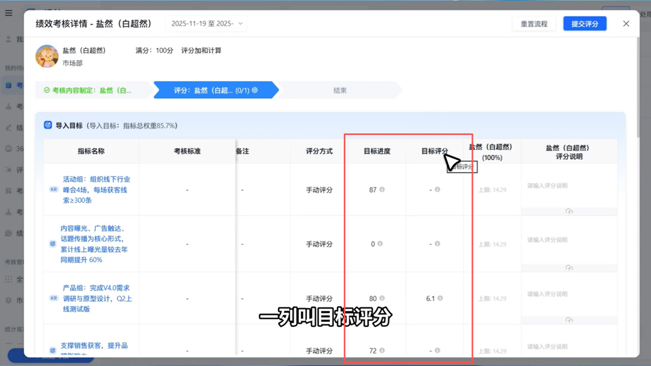 1785897676218967.png 图片17.png