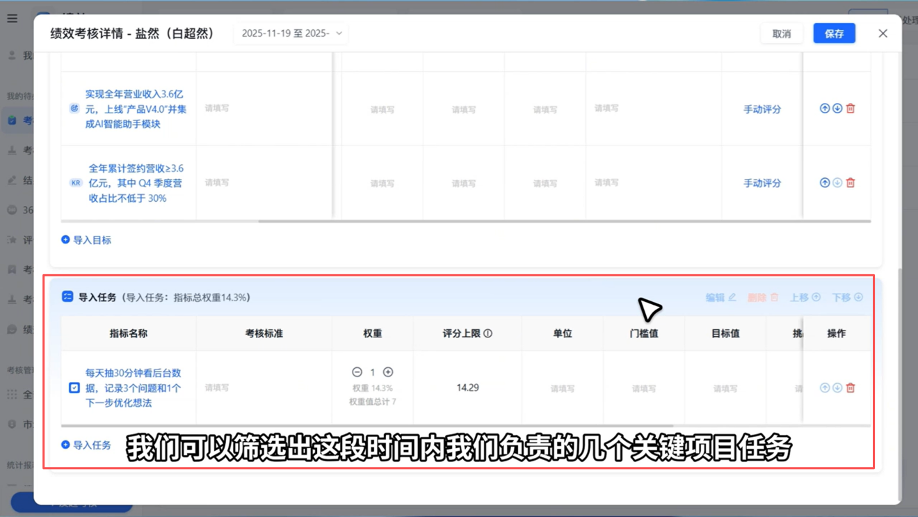 1785897733251819.png 图片18.png
