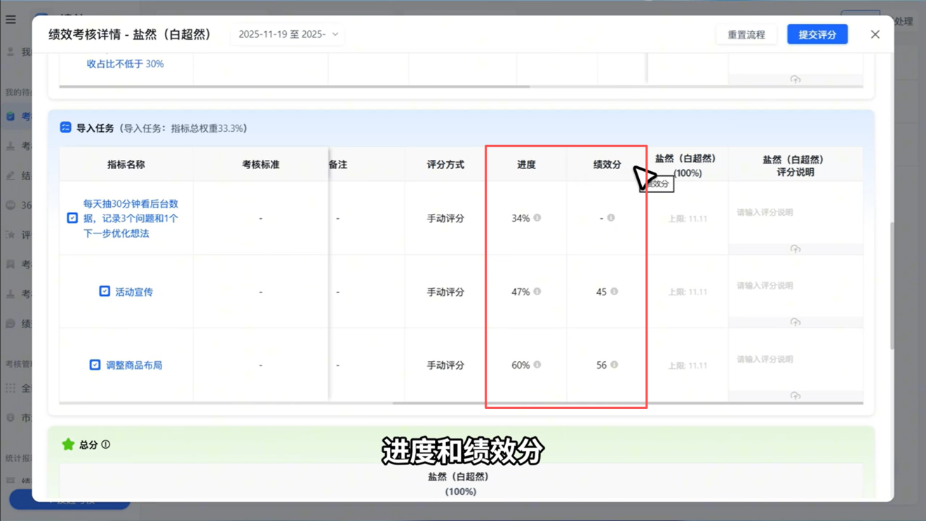 1785897745558034.png 图片20.png