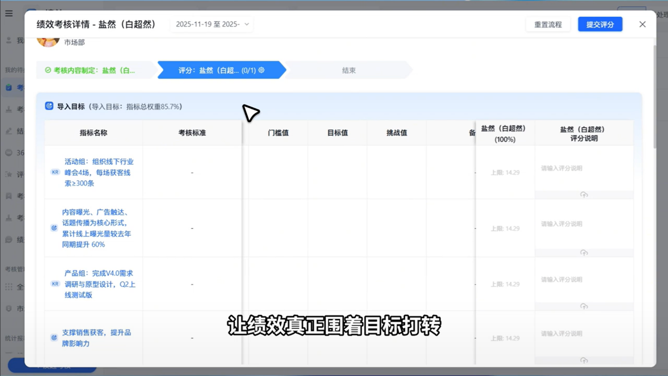 1785897764904474.png 图片22.png