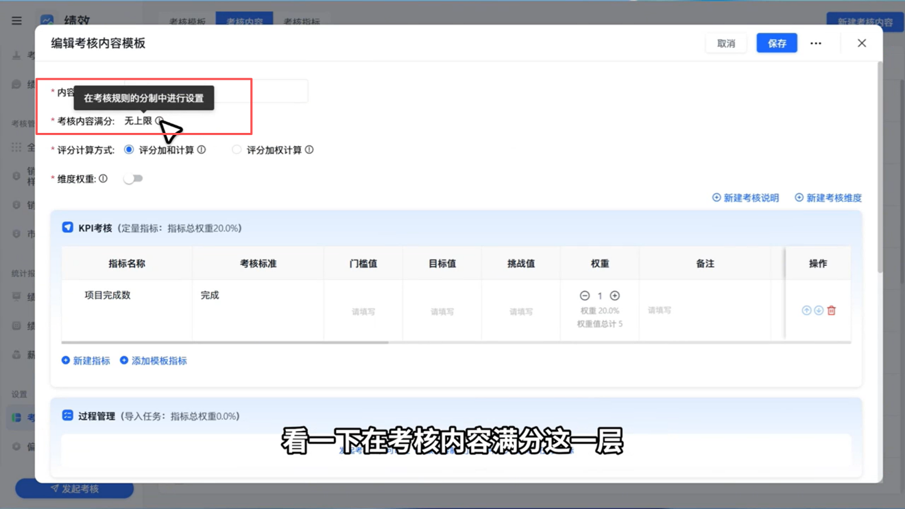 1786326703293511.png 图片3.png