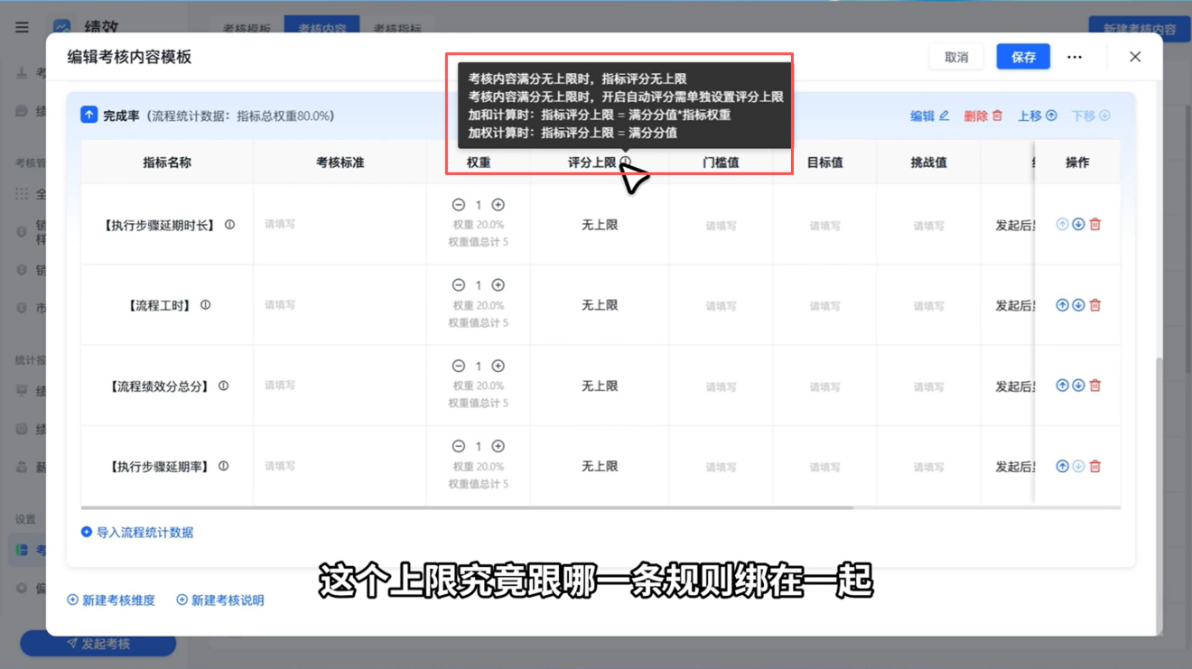 1786326711398713.png 图片4.png