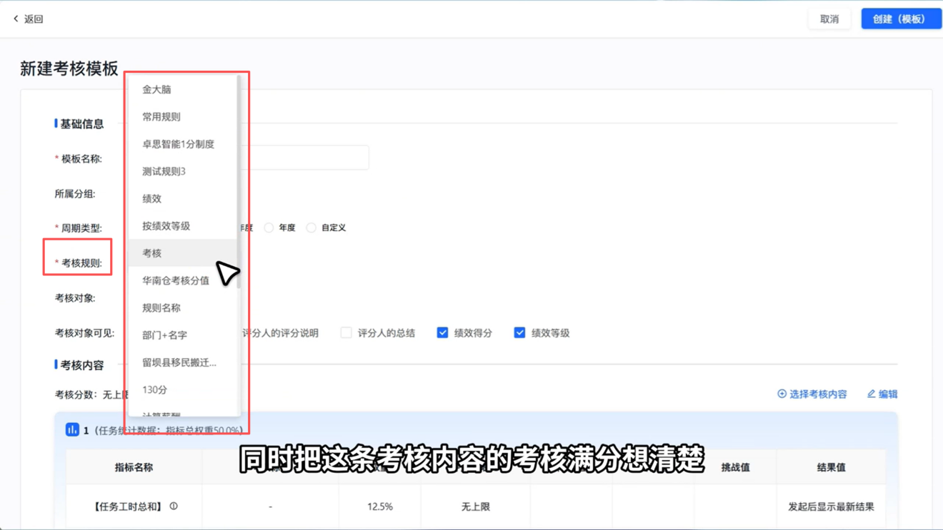 1786326735183790.png 图片6.png
