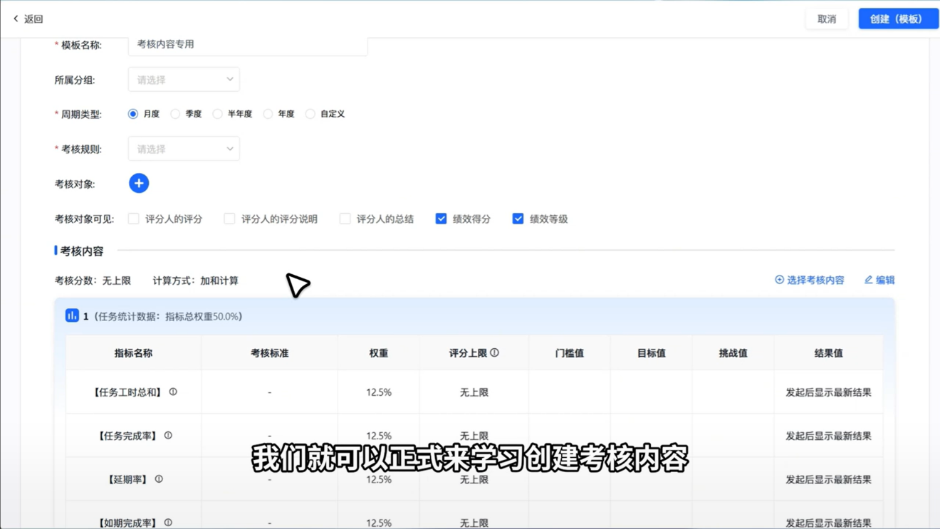 1786326833530738.png 图片8.png