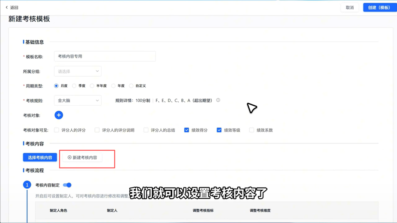 1786326851864575.png 图片10.png