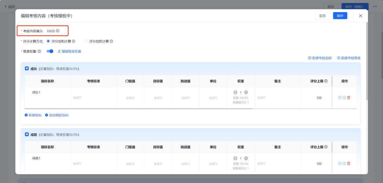 1786326999216854.png 图片11.png