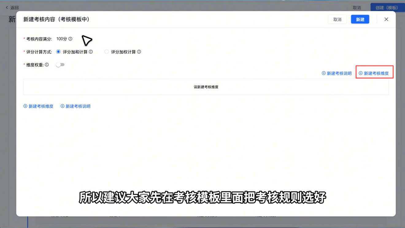 1786327042239650.png 图片14.png