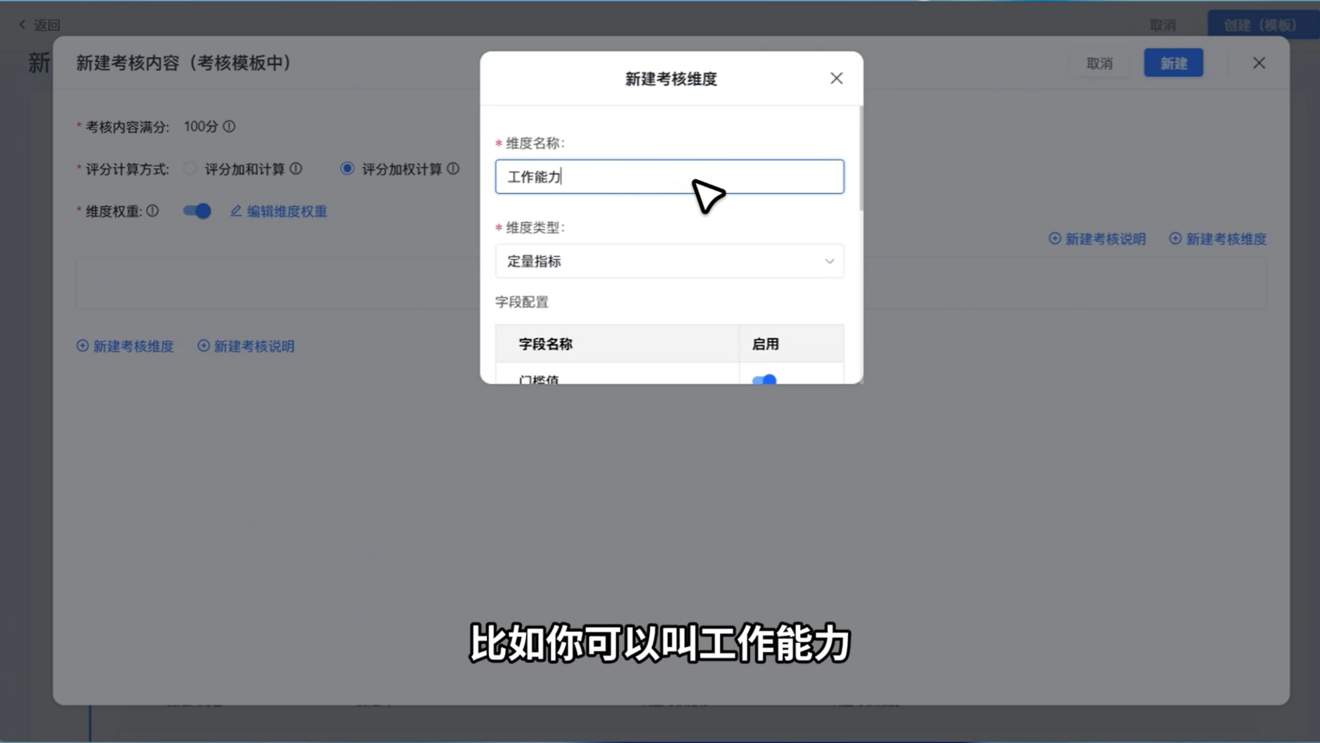 1786327050579591.png 图片15.png