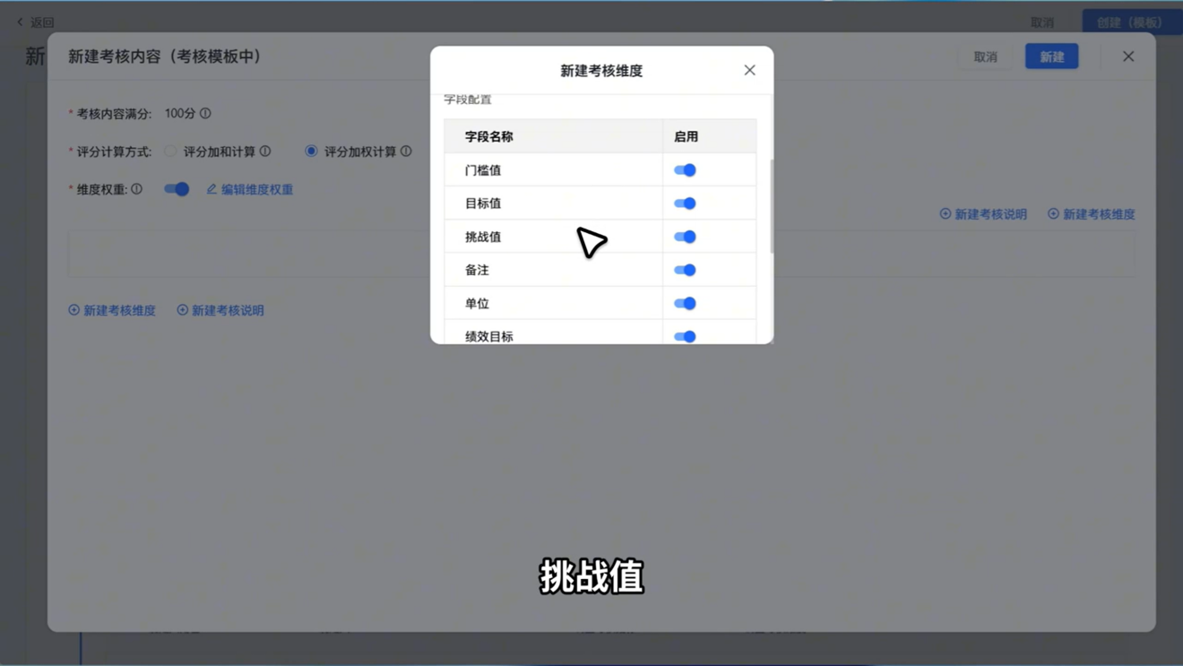 1786327056327876.png 图片16.png