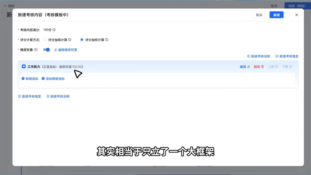 1786327063369482.png 图片17.png