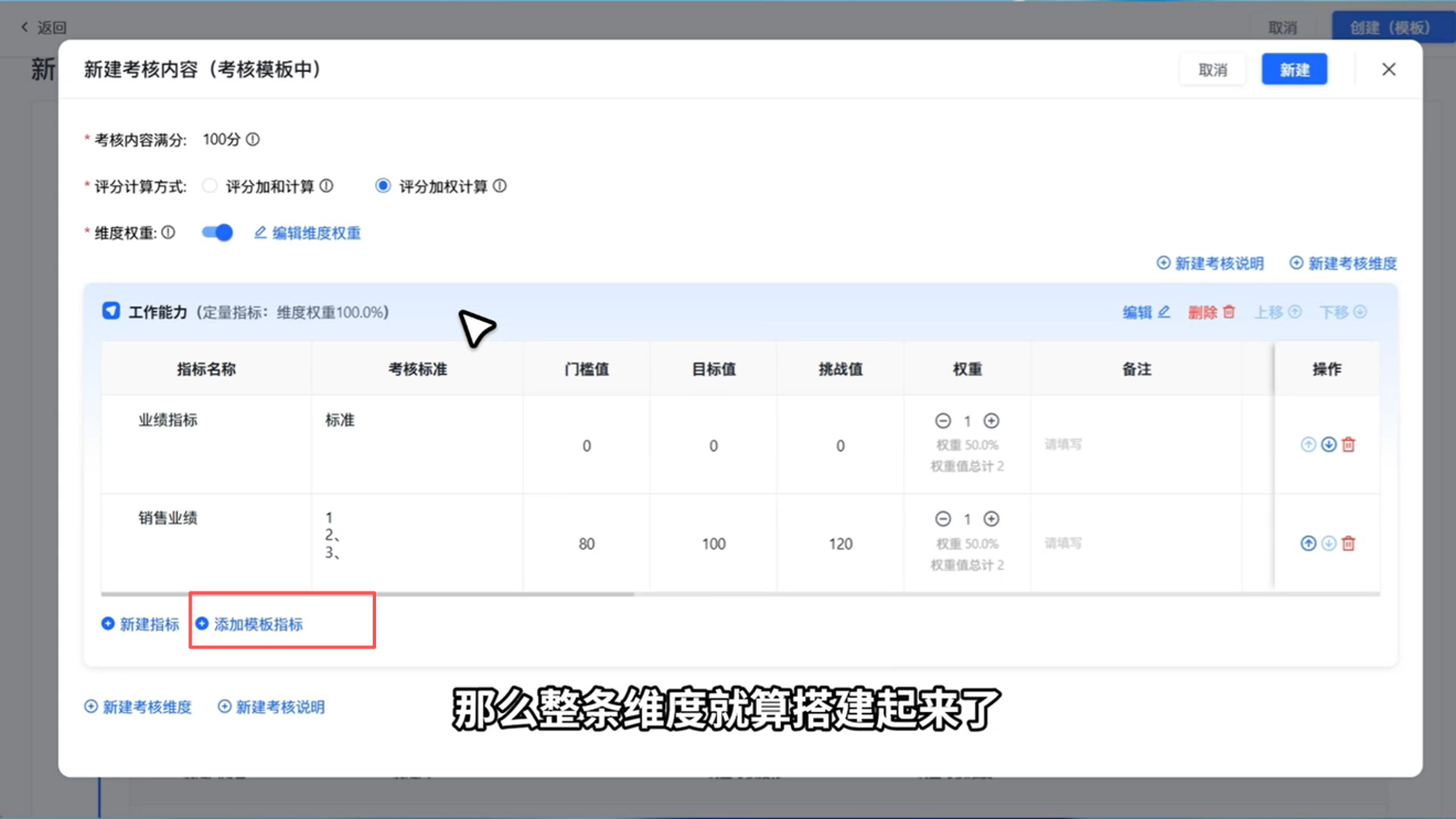1786327082594853.png 图片18.png