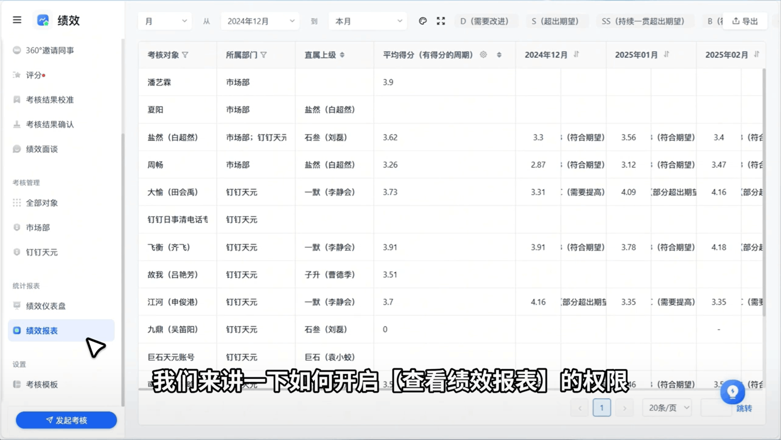 1786344404741194.png 406df019-88fd-48ce-9725-d5fdee667068.png