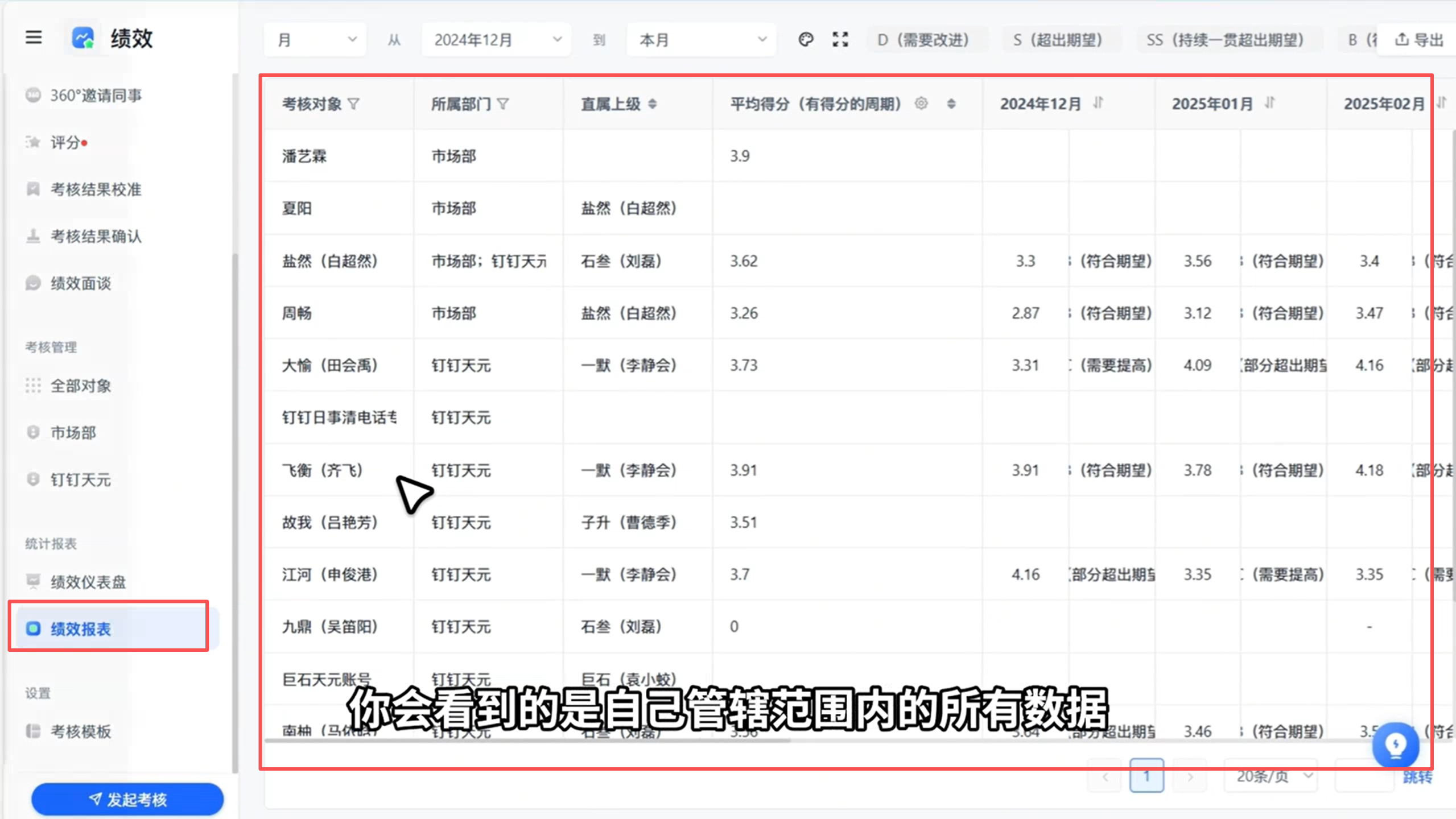 1786344598890650.png 图片22.png