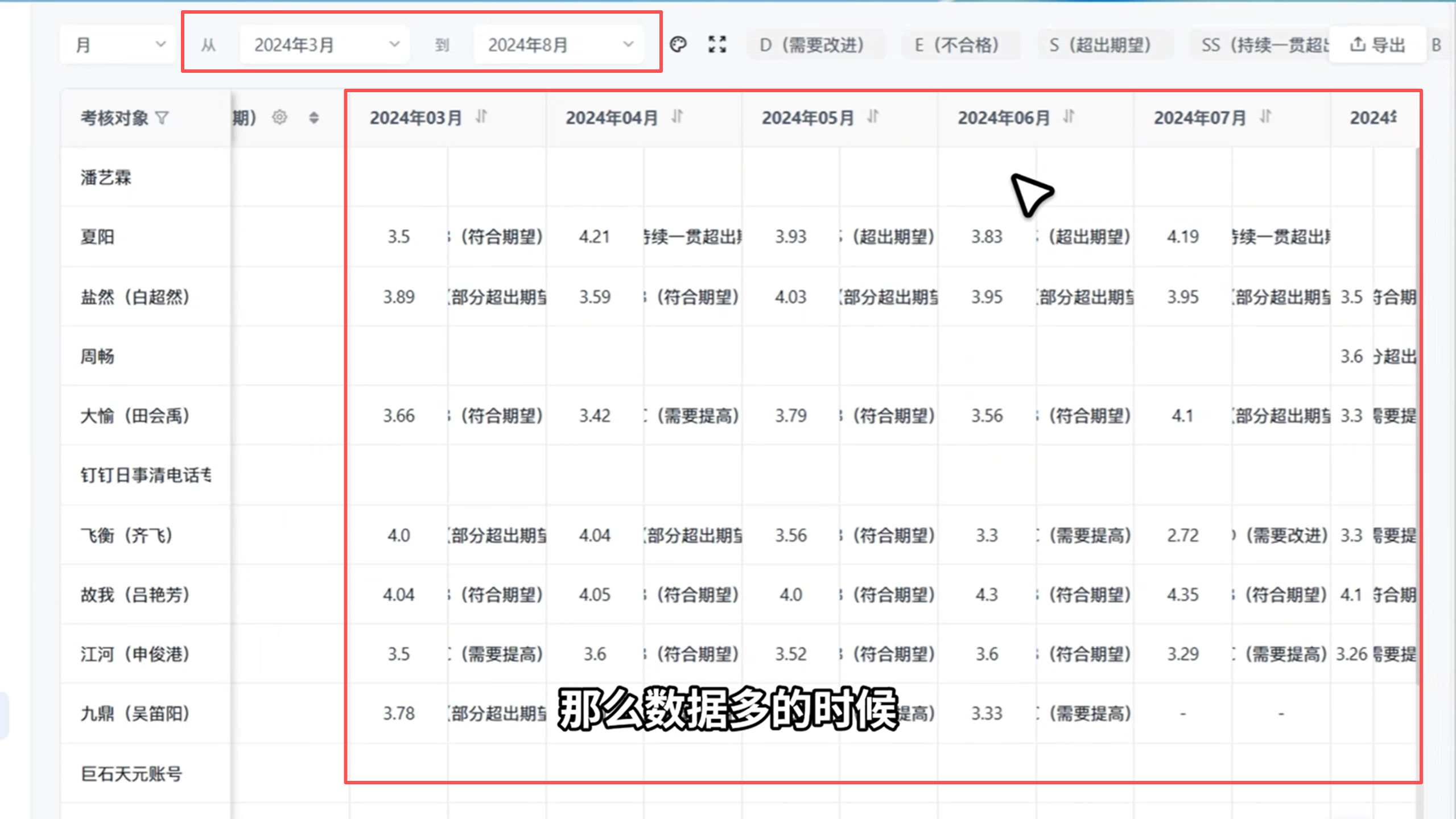 1786344715542704.png 图片27.png