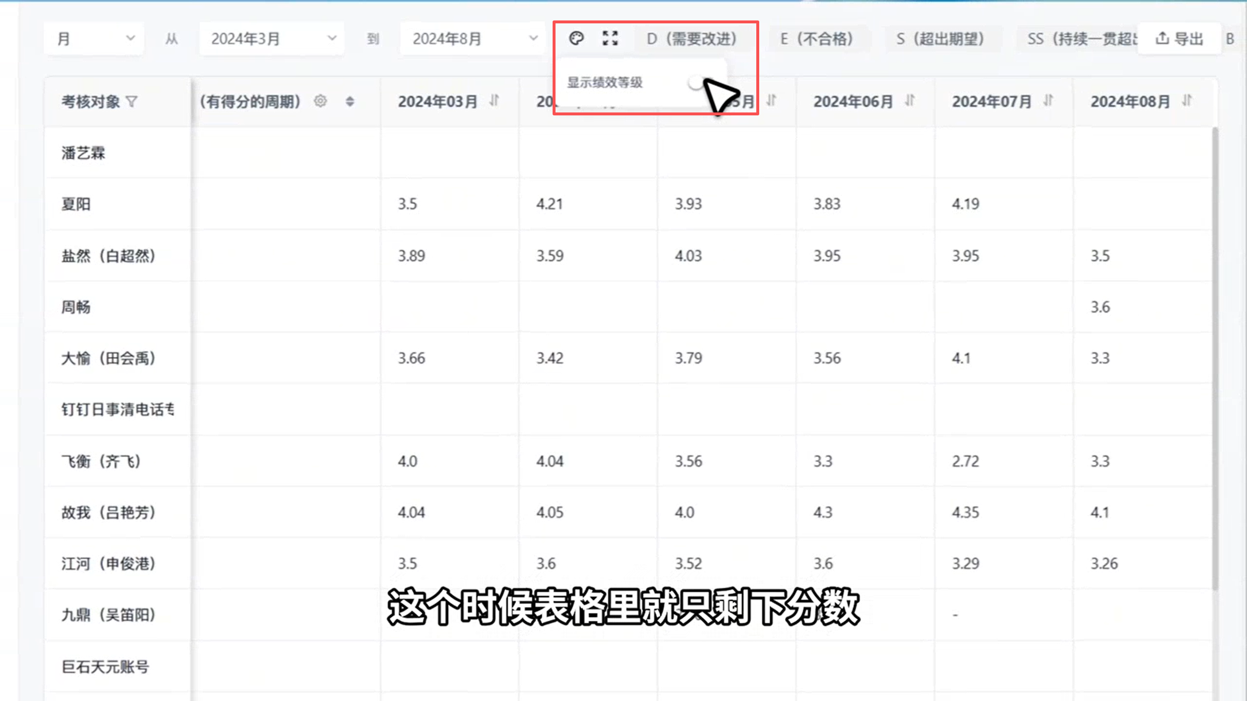 1786344742503172.png 图片29.png