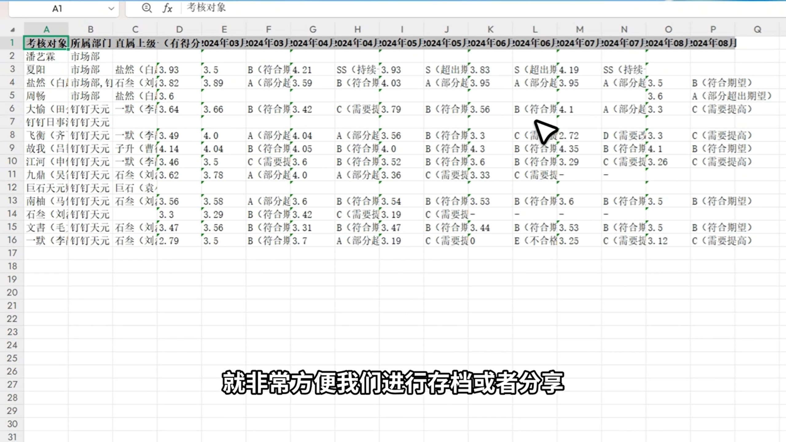 1786344780455779.png 图片33.png