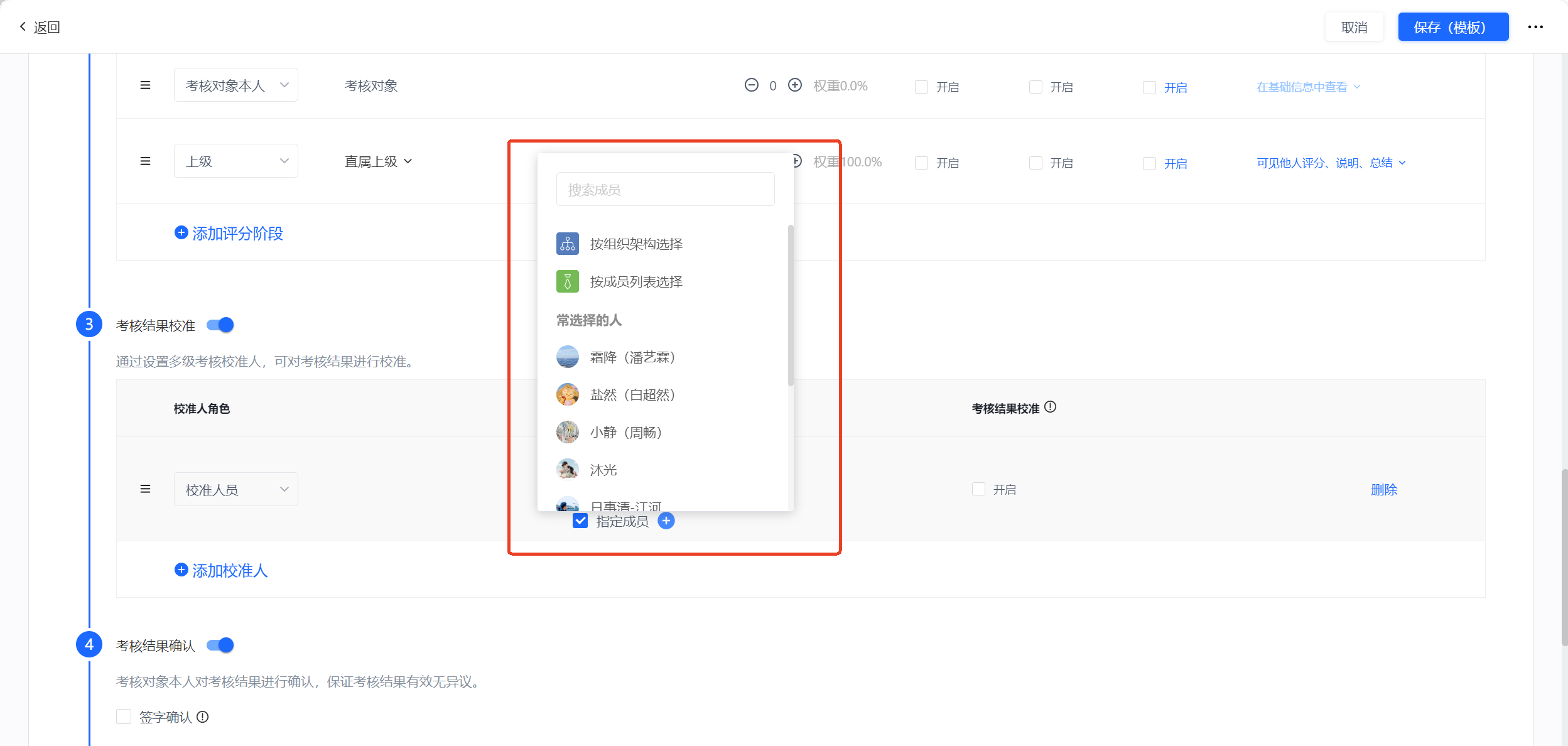 1786352243646690.png 图片38.png