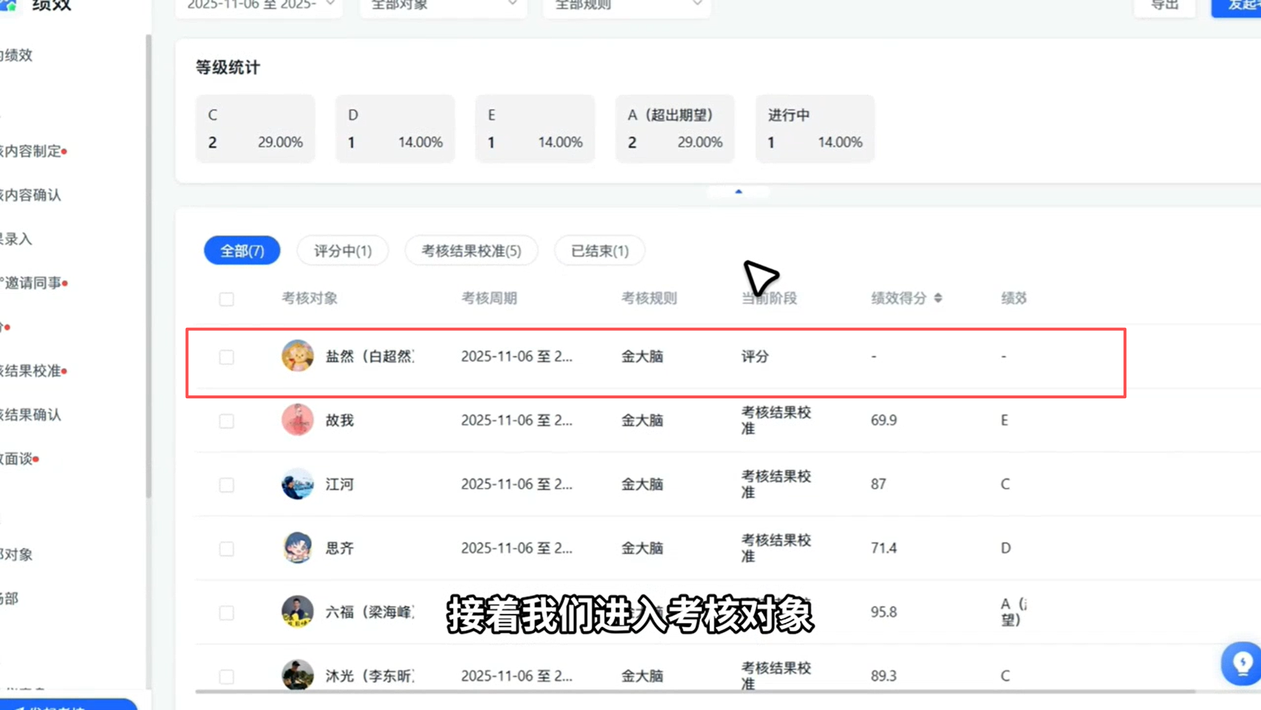1786352295752718.png 图片40.png