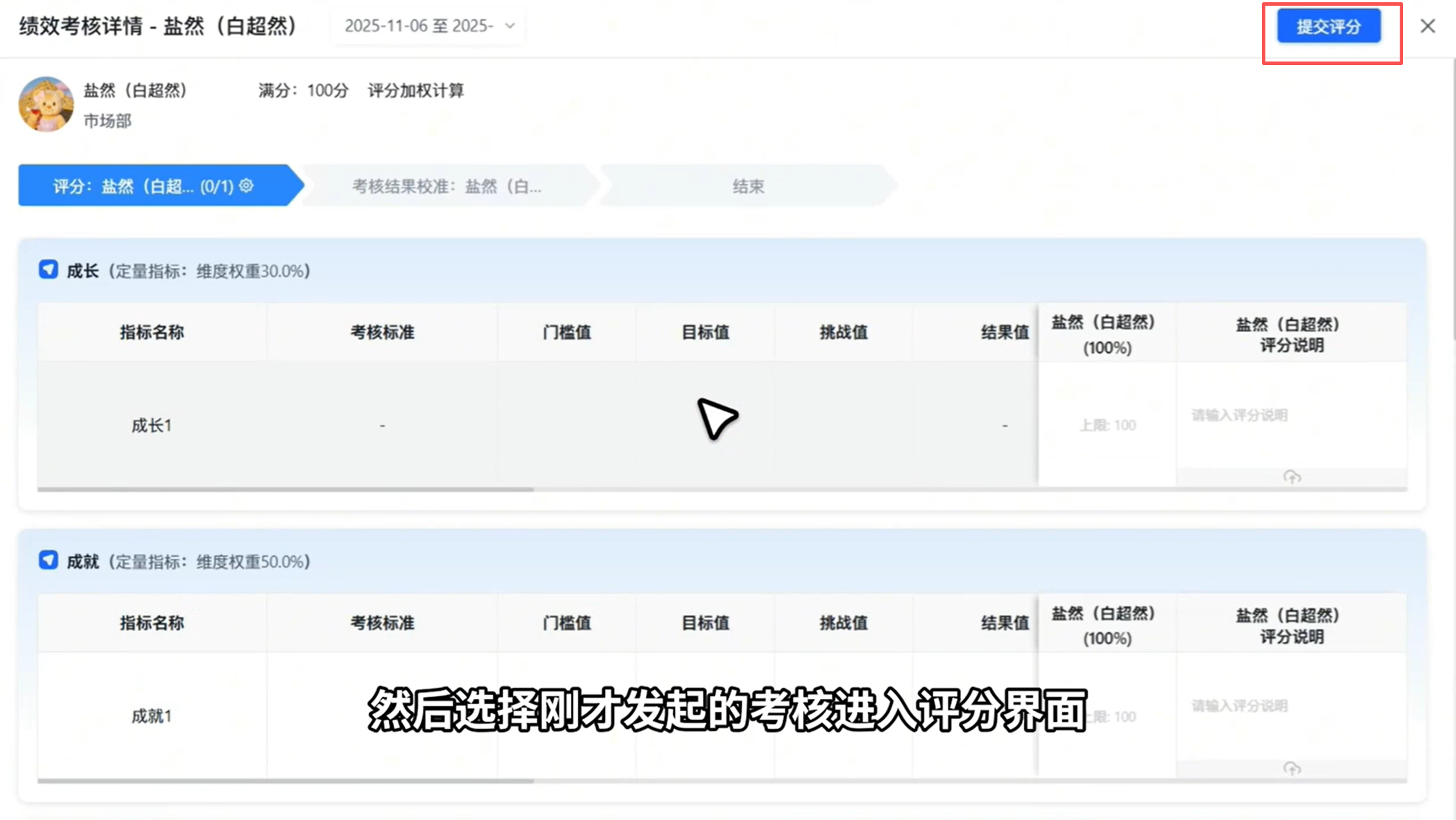 1786352314199218.png 图片41.png