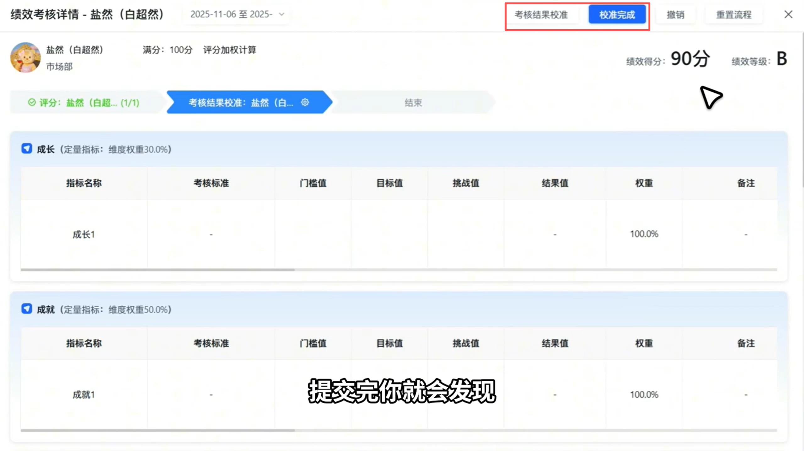 1786352326297147.png 图片42.png