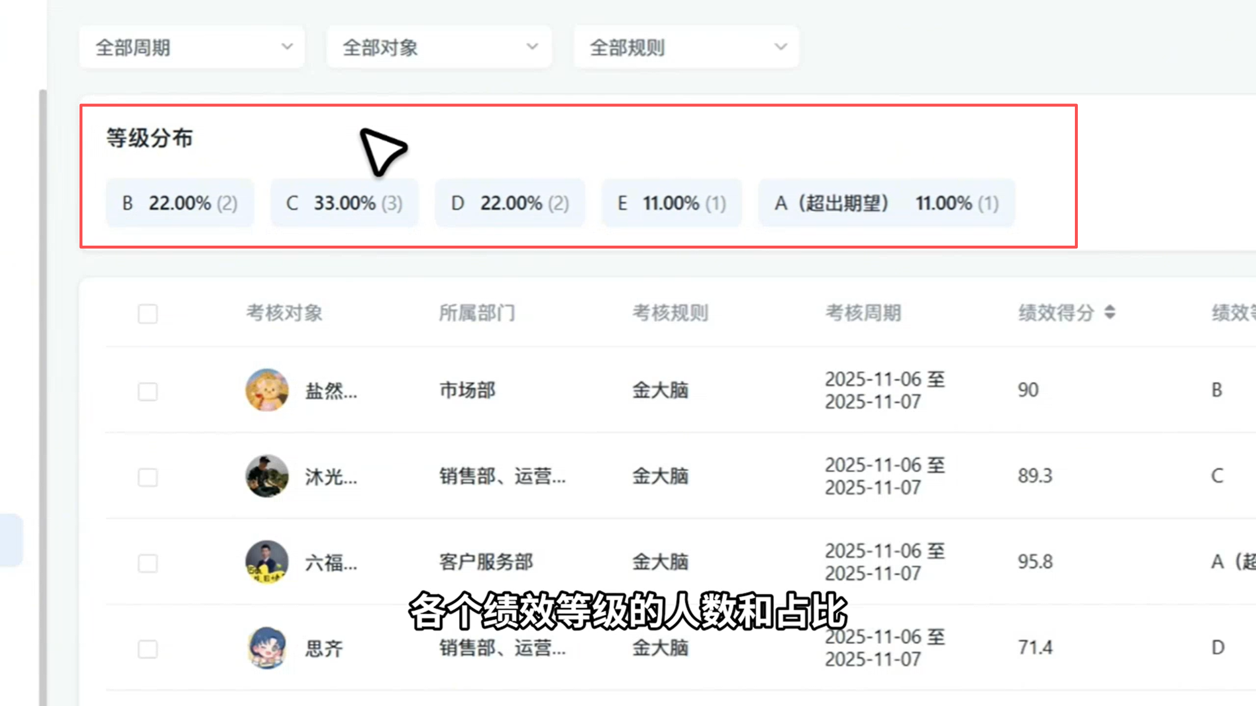 1786352445904663.png 图片48.png