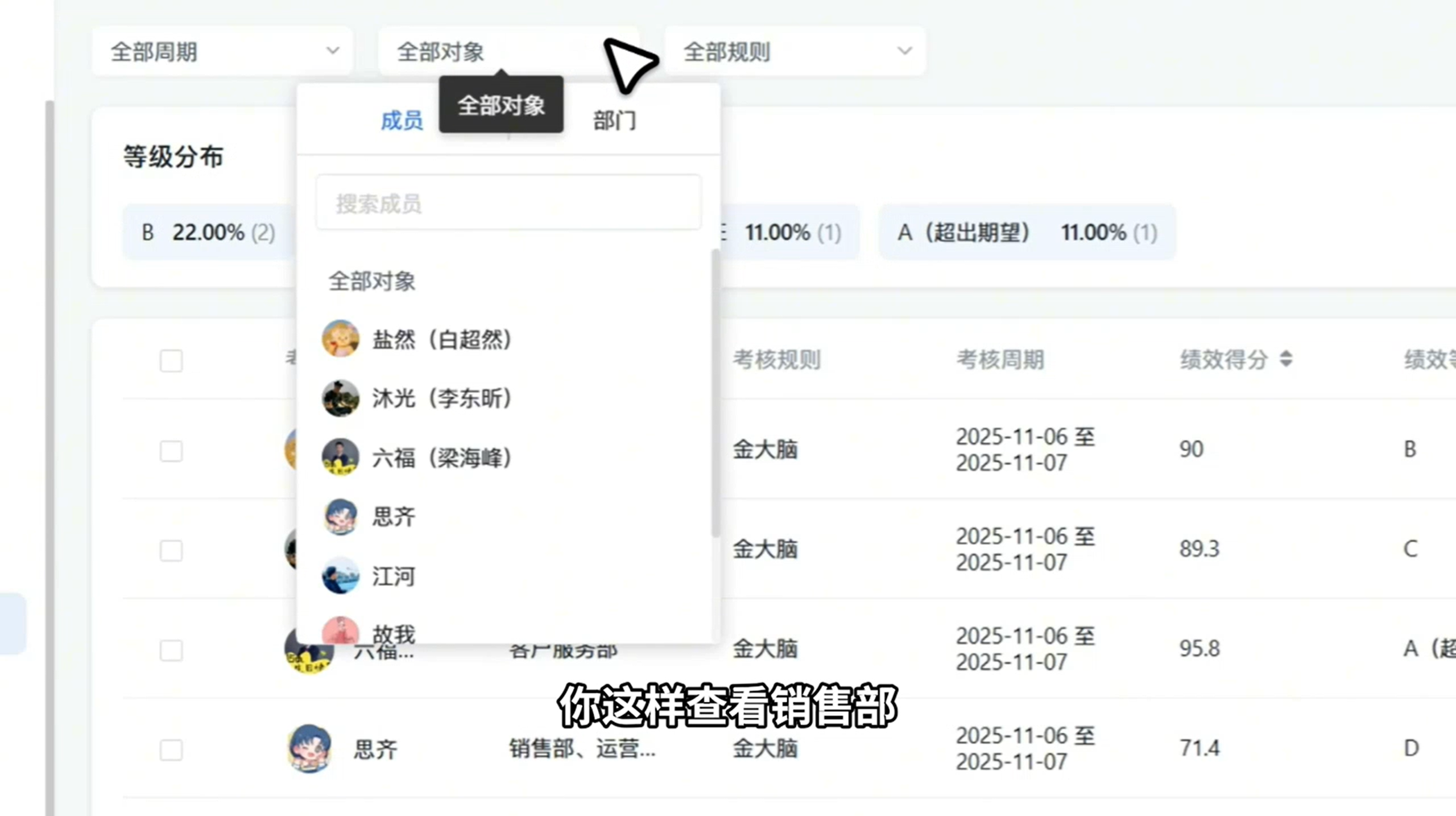 1786352453874508.png 图片49.png