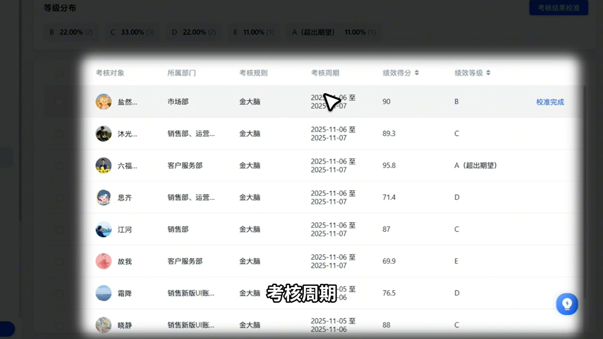 1786352460107305.png 图片50.png